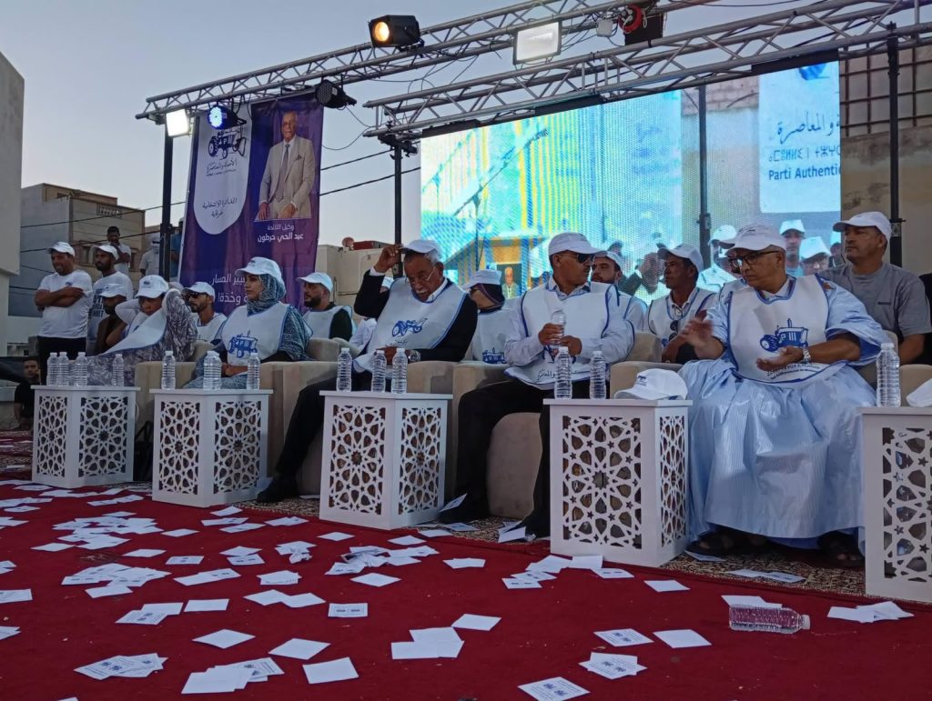 عبد الحي حرطون يواصل حملته الانتخابية عبر مهرجان خطابي حاشد بمدينة طرفاية