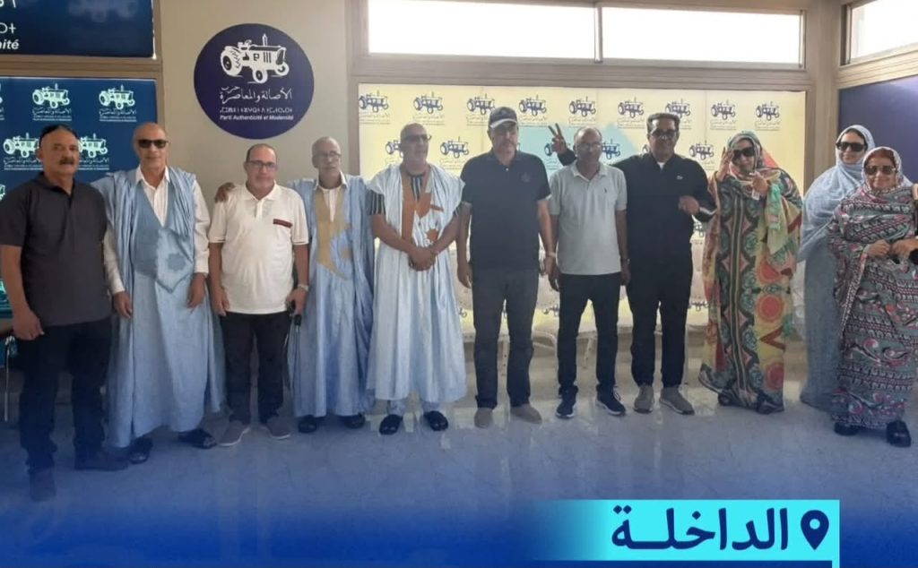الخطاط ينجا يستقبل رئيس وأعضاء مجلس جماعة أوسرد بمناسبة التحاقهم بالبام