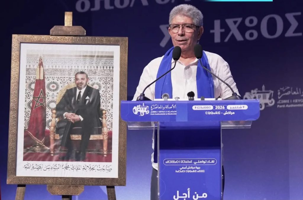 التويزي من مراكش: حزب الأصالة والمعاصرة قادر على فتح ملفات المحروقات ودعم المواشي في حالة تصدر الانتخابات