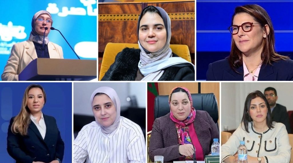 سبع نساء من البام يعبرن إلى مجلس النواب عبر الدوائر المحلية.. حضور نسائي بارز في نتائج 23 شتنبر