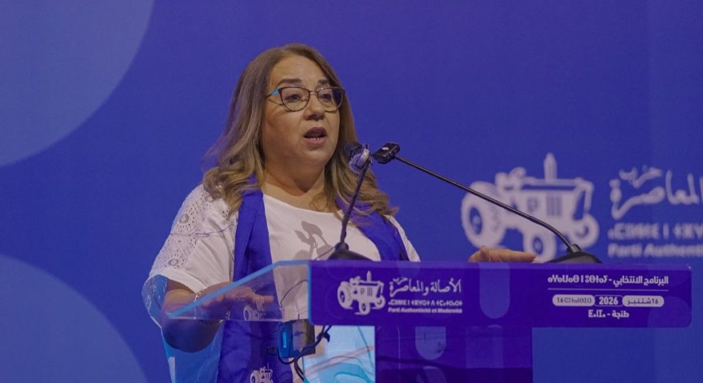 فاطمة سعدي من طنجة: البام يدخل سباق الصدارة بتعبئة قوية والتزام واضح تجاه المغاربة