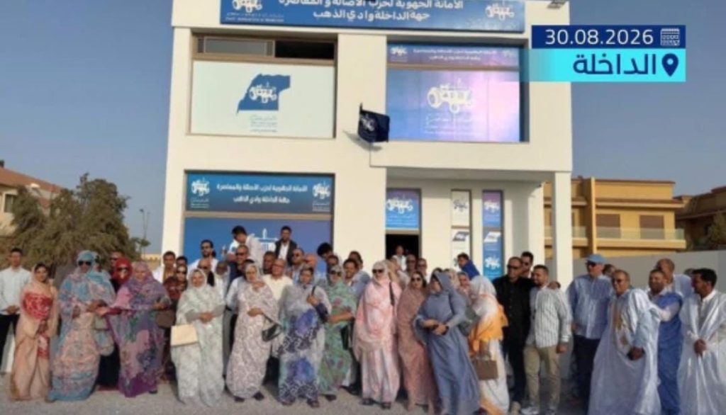 الخطاط ينجا يستقبل شباب وأعيان قبيلة الشرفاء العروسيين للتعريف بالمشروع المجتمعي للبام