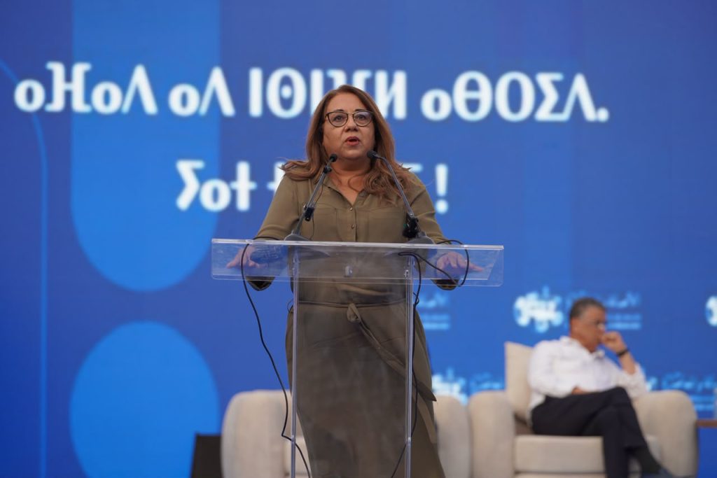 فاطمة سعدي تعلن من أكادير جاهزية البام للانتخابات: لسنا في معركة المقاعد بل في معركة تنمية البلاد