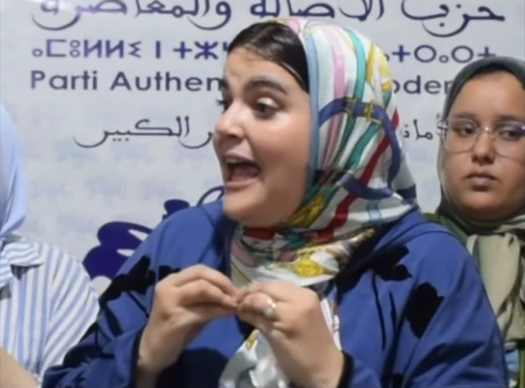 من القصر الكبير .. زينب السيمو تضع المرأة والشباب في قلب رهان البام على التغيير وتنزيل البرنامج الانتخابي