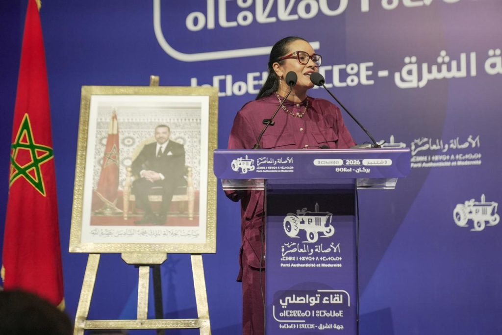 قلوب فيطح من بركان: “البام” يريد للمرأة مكانتها في القرار والمنافسة الحقيقية هي خدمة المواطن