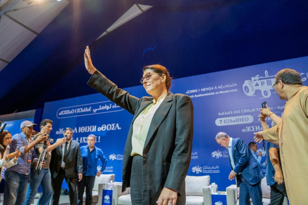 المنصوري من أزيلال: البام مرتبط بالمواطنين ويعيش معهم الأزمات.. وقوتنا في شرعيتنا المستمدة منهم