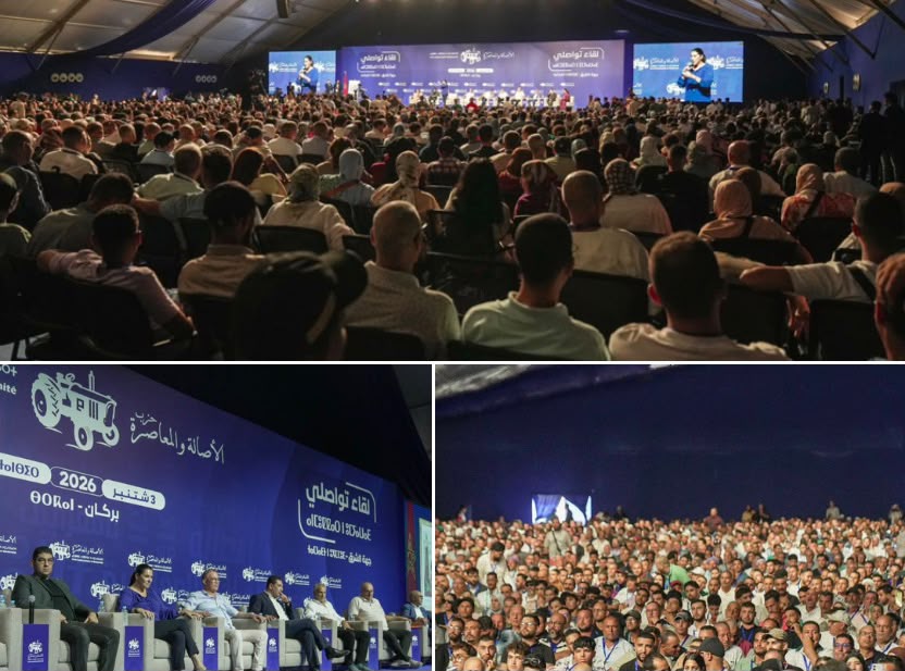 من الشرق إلى الجنوب وأزيلال.. البام يختبر جاهزيته ميدانيا ويوجه رسائل قوية قبل الاستحقاقات