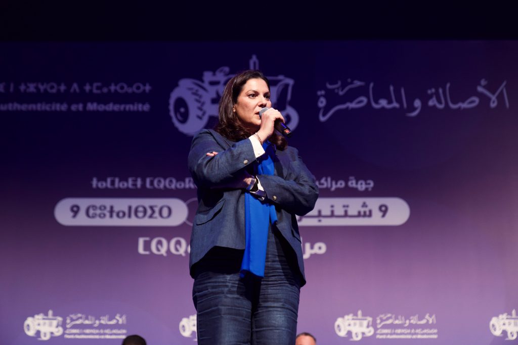 بحضور فاق 4000 شخص بمراكش .. المنصوري توجه رسائل سياسية قوية وتؤكد أن البام حزب مشروع لا حزب مناصب