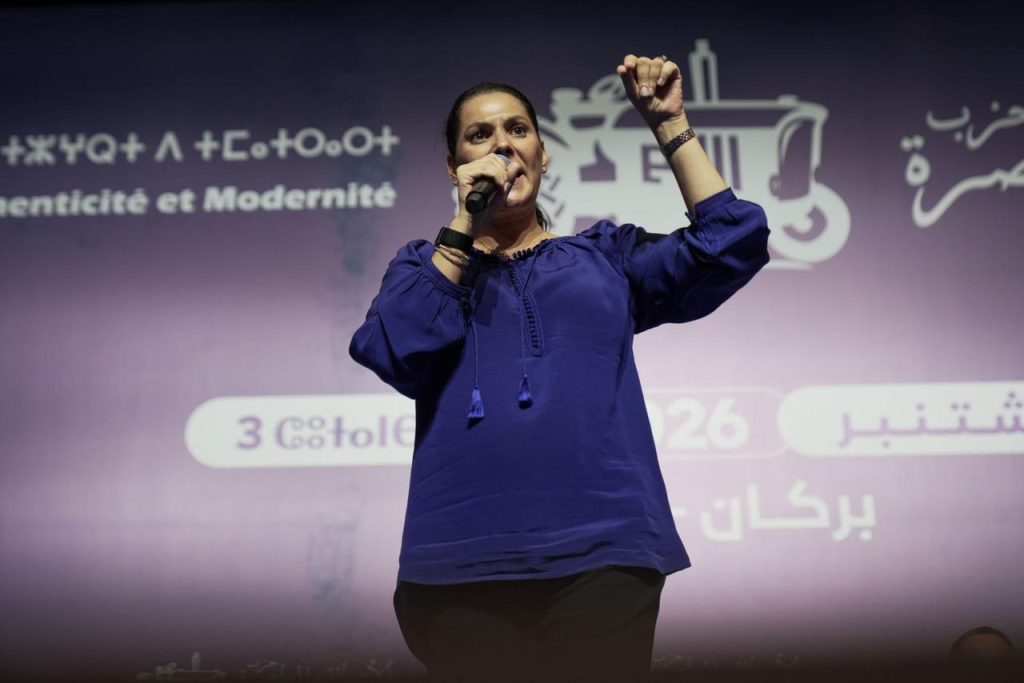 الشرق في صدارة أجندة “البام”.. والمنصوري ترد على منتقدي استقطاب الكفاءات