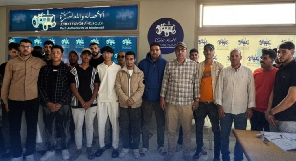 الخطاط ينجا يعقد لقاء تواصليا مع أطر وفعاليات المجتمع المدني المهتمة بمجال التخييم