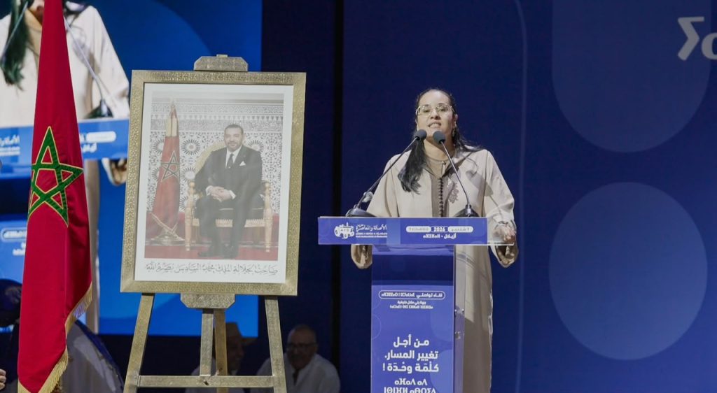قلوب فيطح: قضايا النساء التزام سياسي وليس ورقة انتخابية