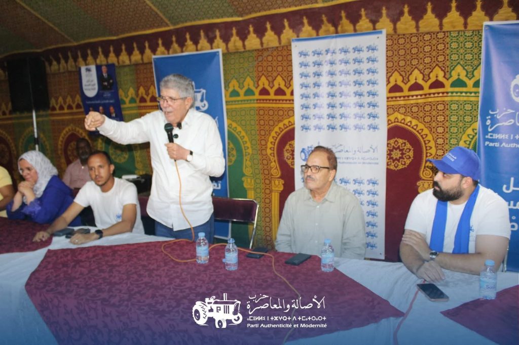 التويزي يواصل سياسة القرب والإنصات من قلب دوار أولاد يحيى بتامصلوحت
