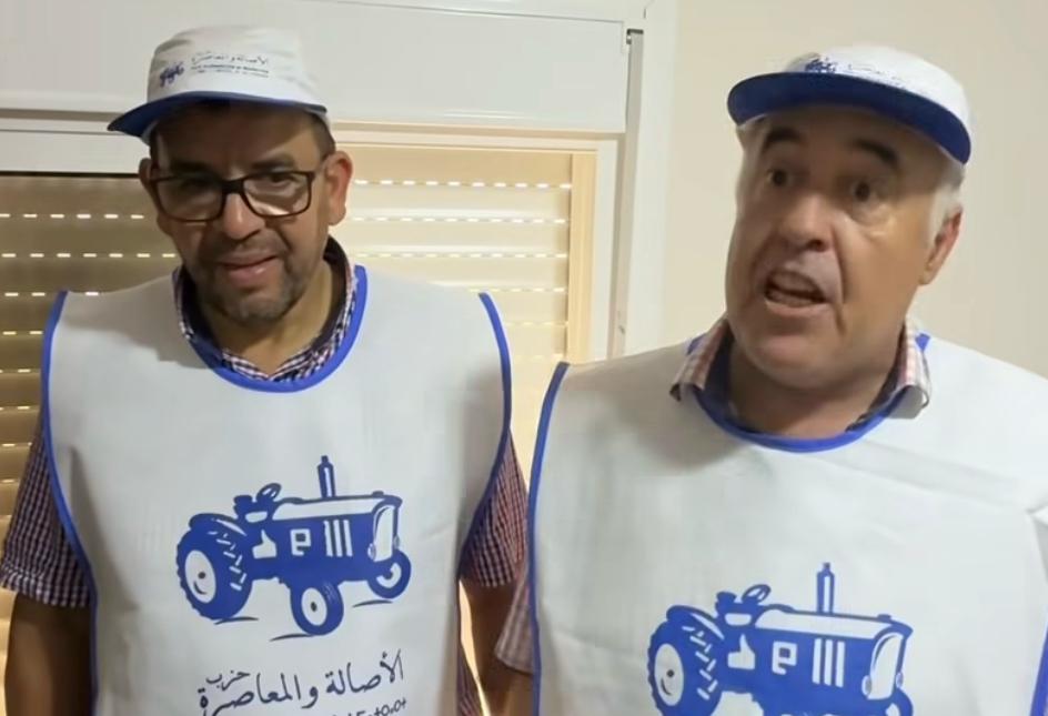 بوعزة من شفشاون: طموحنا تصدر الاستحقاقات بالإقليم.. وكلنا دعم ومساندة للمكوتي