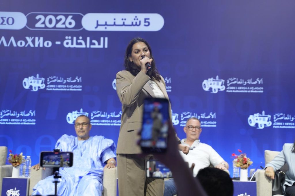 المنصوري: البام ملتزم بتنمية جهة الداخلة وادي الذهب والمغرب حقق نجاحات وسيمضي قدما