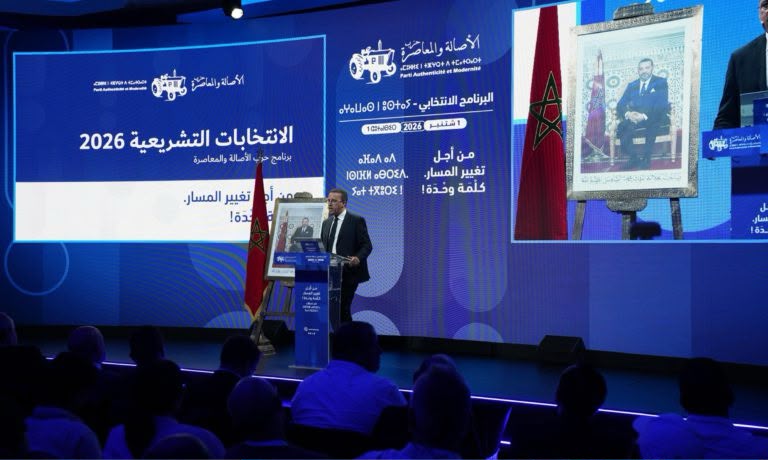 البام يثبت امتداده الانتخابي من الدار البيضاء إلى أقاليم الجهة