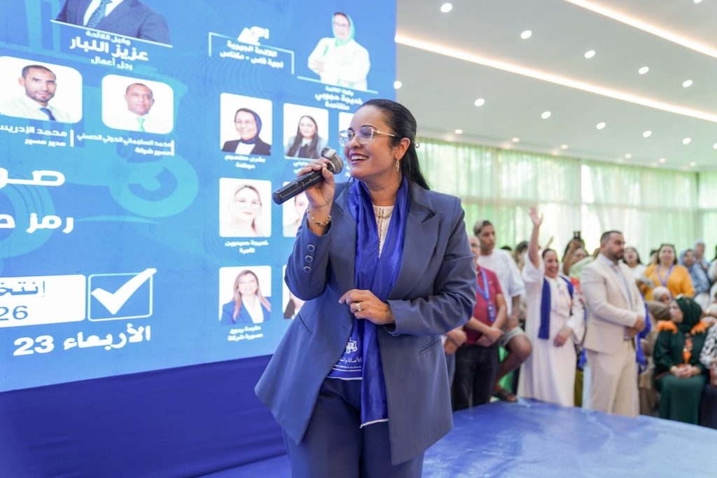 من فاس.. قلوب فيطح: من هنا سنصنع التغيير ونقود الحكومة