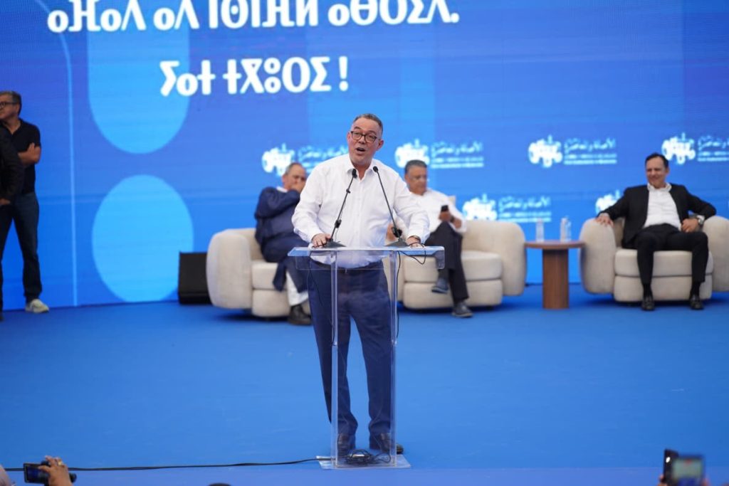 من اكادير لقجع: المسار التنموي لبلادنا مستقبلا يبدأ من تحسين القدرة الشرائية برفع الأجور والإهتمام بالمتقاعدين والأرامل
