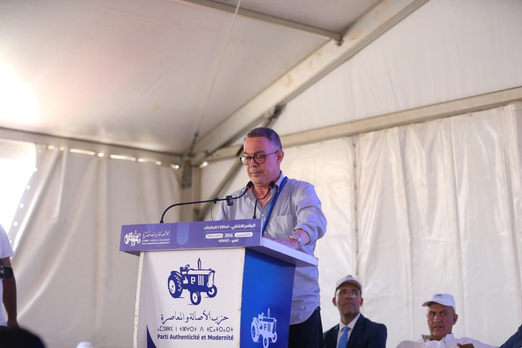 من تنغير .. لقجع يضع غلاء المعيشة في صدارة أولويات البام ويعلن حزمة من الالتزامات الاجتماعية