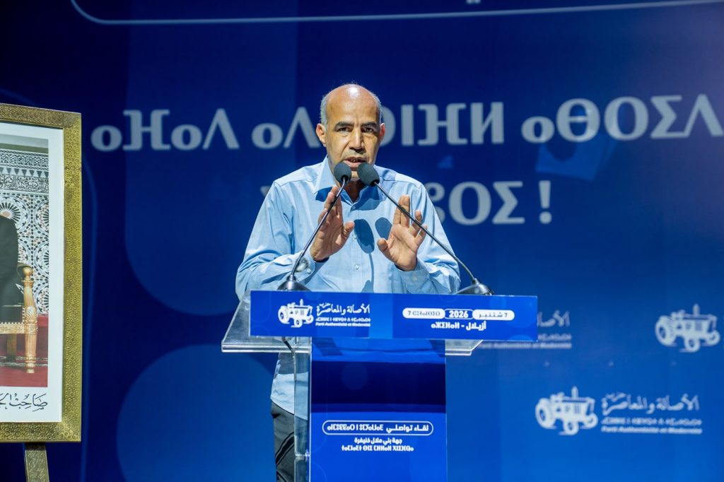 صابيري ينتقد منطق “مغرب نافع ومغرب غير نافع” ويضع المواطن في قلب مشروع البام