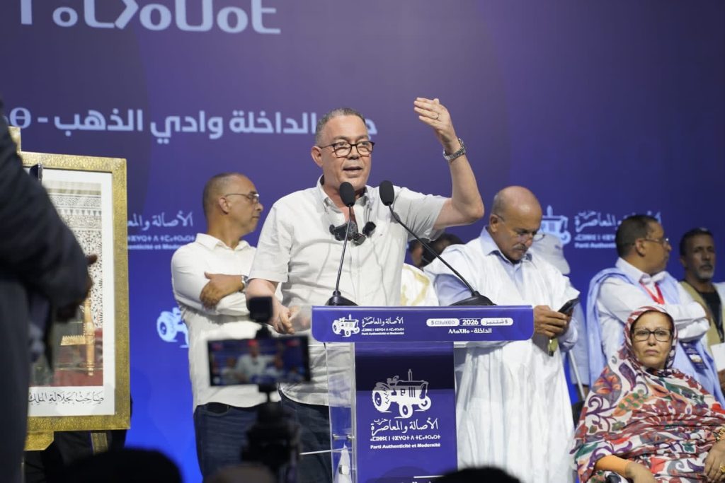 عضو المكتب السياسي فوزي لقجع من الداخلة: البام يساند رفع “السميك” إلى 5000 درهم ويتعهد بتغيير المسار الحكومي