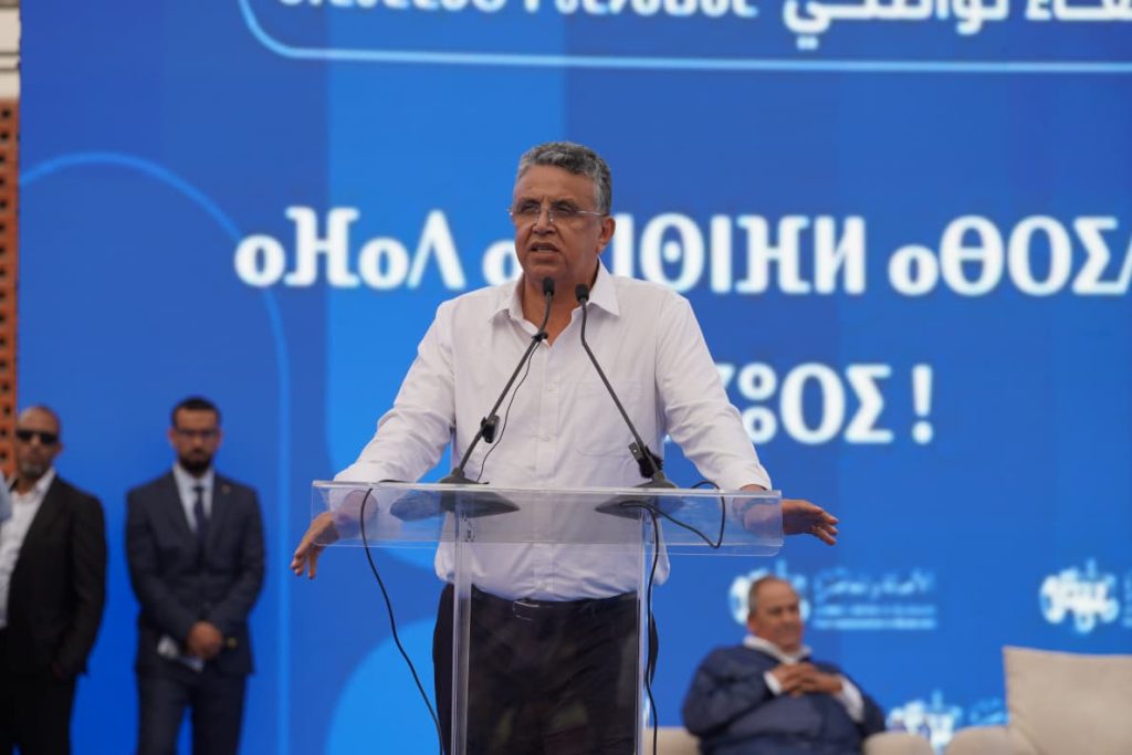 عبد اللطيف وهبي من أكادير: نريد مغربا جديدا وثقتنا في الشباب أكبر