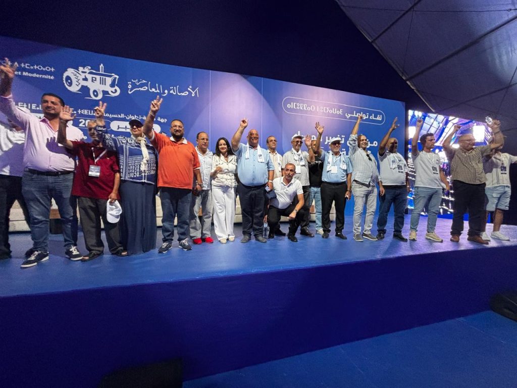 من طنجة.. أحنين يجدد دعوة البام إلى توحيد الجهود ومواصلة التواصل مع الناخبين