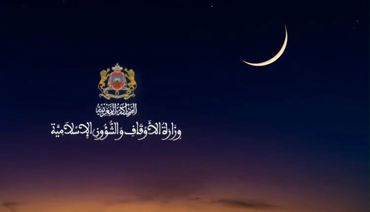فاتح شهر جمادى الأولى لعام 1448 هـ سيكون بعد غد الثلاثاء 13 أكتوبر 2026 م