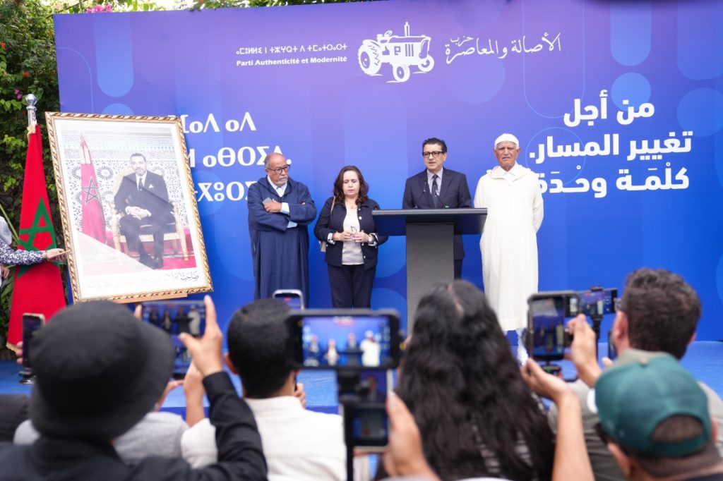المشاورات الحكومية..عرشان يؤكد أن تعيين أول امرأة على رأس الحكومة محطة مهمة ونجاح التجربة نجاح للوطن