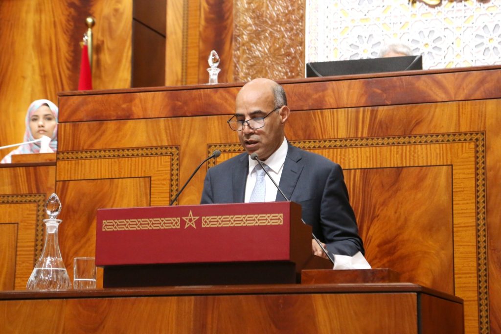فريق البام النيابي: الديمقراطية الاجتماعية مدخل لبناء دولة الكرامة واستعادة ثقة المواطنين في المؤسسات