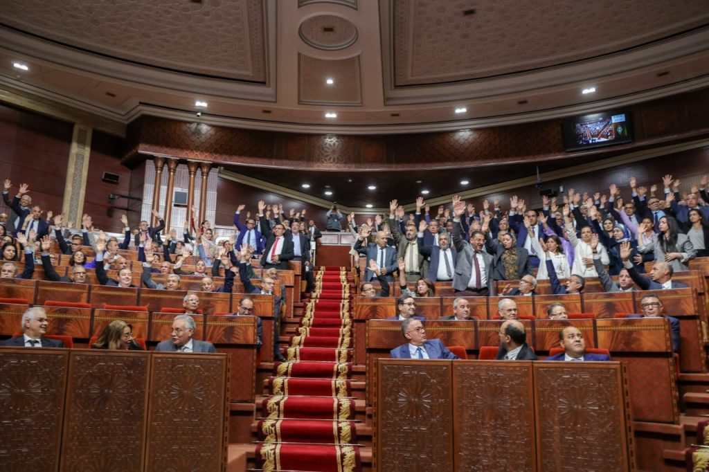 الأغلبية بمجلس النواب تثمن الحضور القوي للبعد الاجتماعي في البرنامج الحكومي