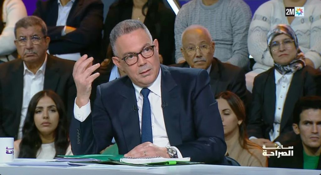 رفع الحد الأدنى للمعاشات وإصلاح التقاعد.. لقجع يعلن إجراءات جديدة لفائدة المتقاعدين والأرامل