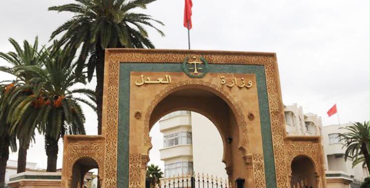 وزارة العدل توحد مساطر تدبير الموارد البشرية لتعزيز الشفافية والنجاعة الإدارية