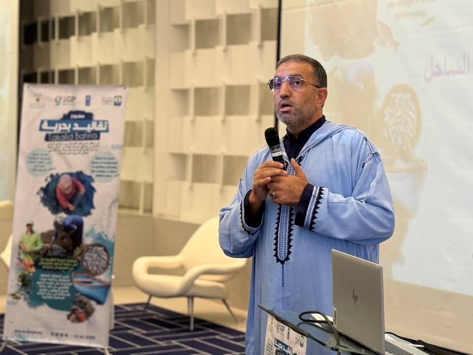 عمر البطيوي يشارك في إطلاق مشروع “تقاليد بحرية” لتعزيز حماية الساحل المتوسطي وتثمين المعارف المحلية