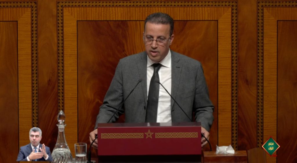 بيطار: فريق البام يدعم البرنامج الحكومي ويدعو إلى محاربة الفساد وحماية القدرة الشرائية وإدماج الشباب