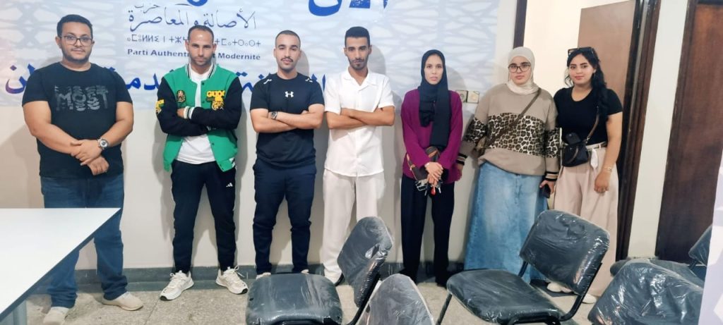 شبيبة البام بسيدي سليمان تقيم حصيلتها التنظيمية وتعد برنامج عمل للمرحلة المقبلة