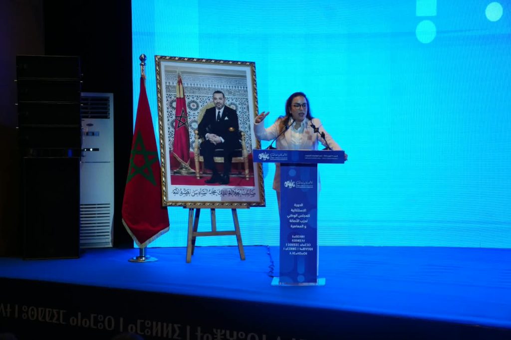 نجوى ككوس: ترؤس فاطمة الزهراء المنصوري للحكومة لحظة سياسية تاريخية للمغرب
